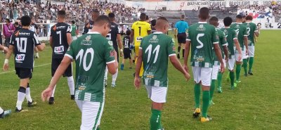 Se depende do Governo do Estado, Campeonato Paraibano ainda no tem previso de retorno  Foto: GloboEsporte.com