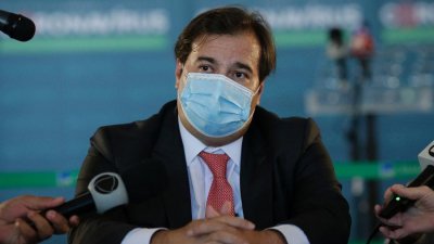 O presidente da Cmara dos Deputados, Rodrigo Maia (DEM-RJ)