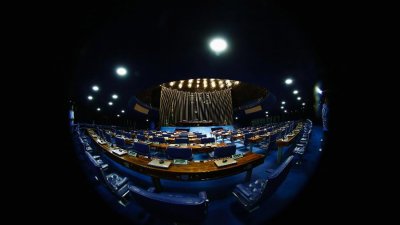 De acordo com o Senado, ser usado um sistema semelhante ao drive-thru, com o parlamentar tendo acesso ao sistema biomtrico sem sair do carro Imagem: Jorge Silva