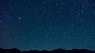 Cu ser 'invadido' por meteoros nessa semana (Foto: Reproduo)